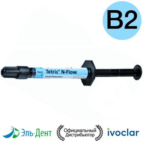 Tetric N-Flow � ������ �� 2 �, ������� B2, Ivoclar