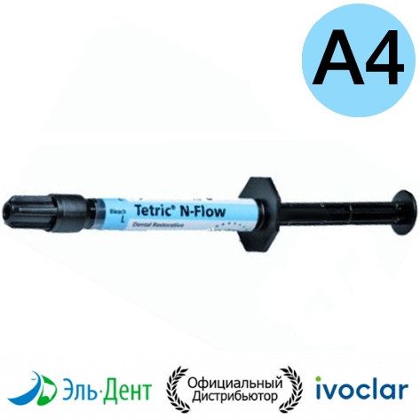 Tetric N-Flow � ������ �� 2 �, ������� A4, Ivoclar
