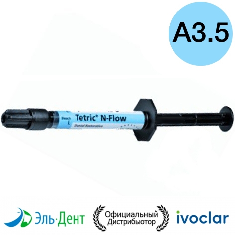 Tetric N-Flow � ������ �� 2 �, ������� �3.5, Ivoclar