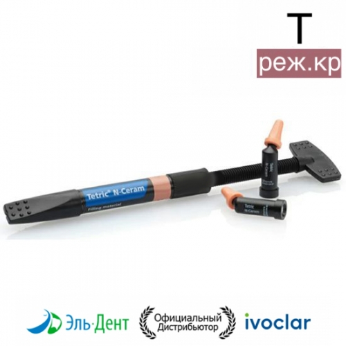 Tetric N-Ceram Refill T ����� (3.5��), ����������������� ����-��������� ��������, Ivoclar