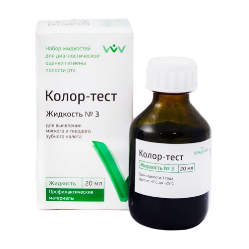 �����-���� �3 (20 ��) �������� ��� ��������� ������� � �������� ������� ������, ��������