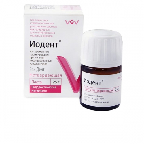 Иодент нетвердеющая паста 25г, ВладМива