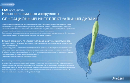 /UserFiles/Image/img10649_86740.jpg