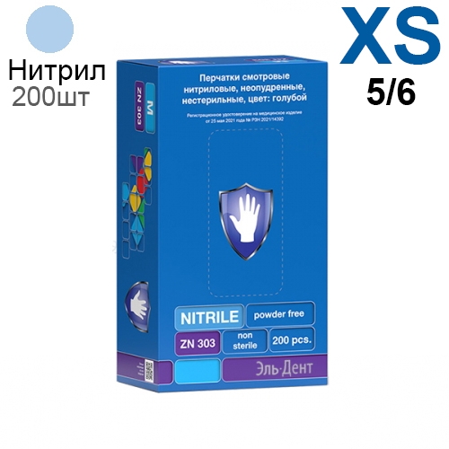  ZN303 Safe&Care, - XS, 200 .