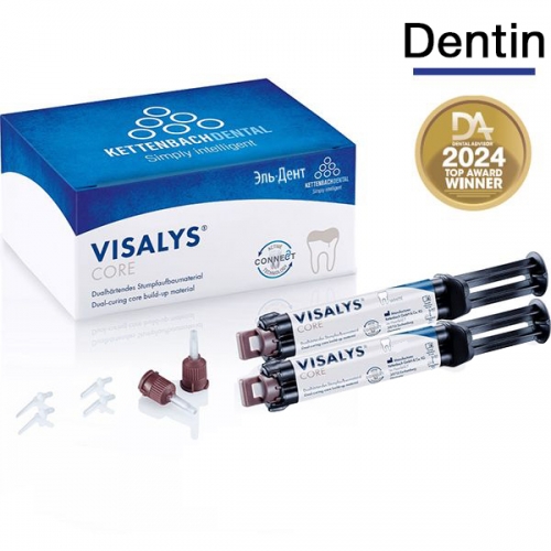 Композит двойного отверждения Visalys Core Dentin