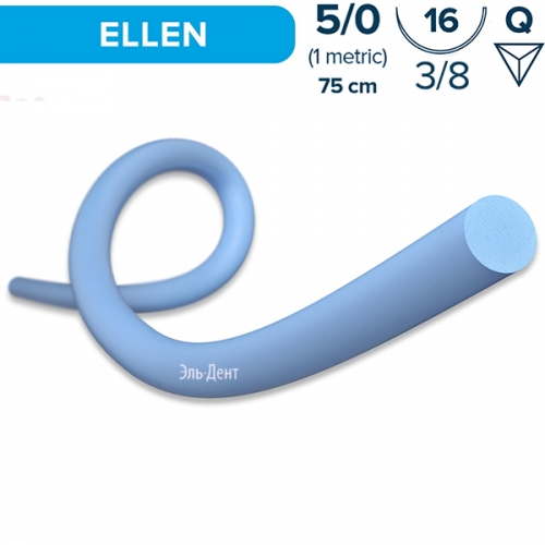ЭЛЛЕН 5-0 75 см, 16 мм, 3/8, обратно-режущая, 12 шт голубой, купить в Москве все стоматологические расходные материалы для стоматологии по низкой цене с бесплатной доставкой.