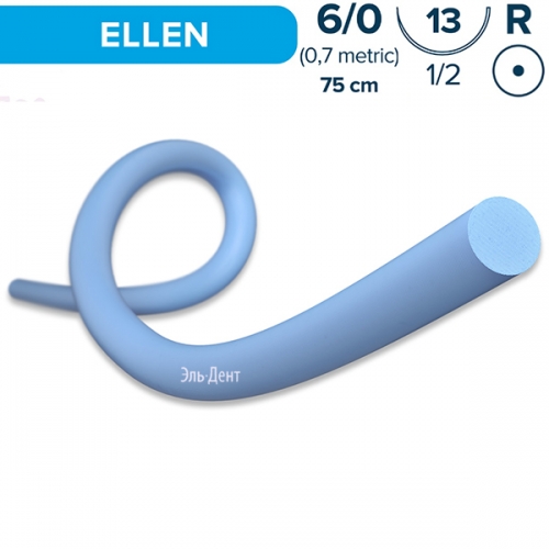 ЭЛЛЕН 6-0 75 см, 13 мм, 1/2, колющая, 12 шт голубой, купить в Москве все стоматологические расходные материалы для стоматологии по низкой цене с бесплатной доставкой.