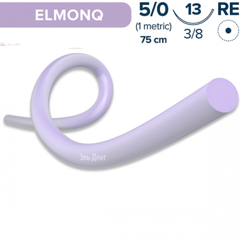 ЭЛМОНГ 5-0 75 см 13 мм 3/8, колющая игла с квадратным телом, 12 шт лиловый, купить в Москве все стоматологические расходные материалы для стоматологии по низкой цене с бесплатной доставкой.