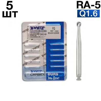  SSWhite RA-5 ( 5 ) 