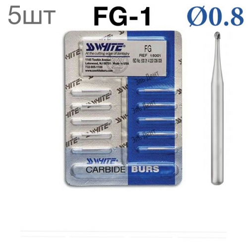  SSWhite FG-1 ( 5 ) 