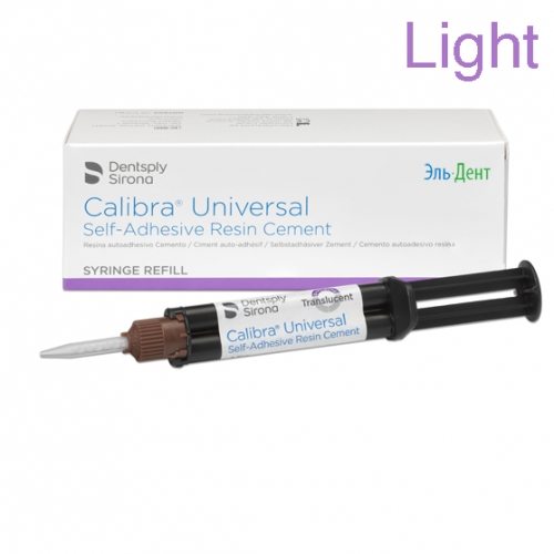  Calibra Universal Light 24.5