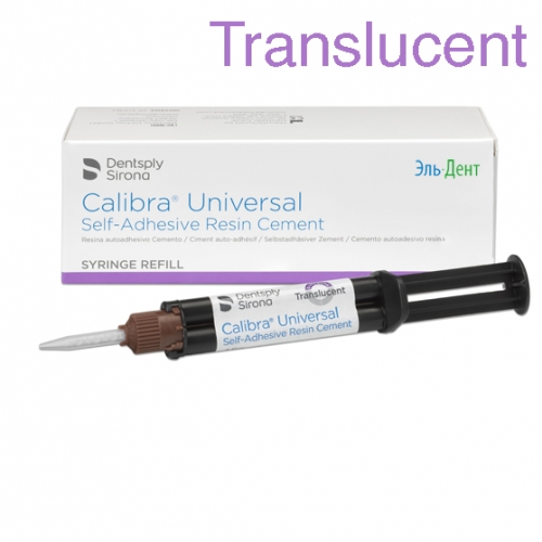 Calibra Universal Translucent 24.5