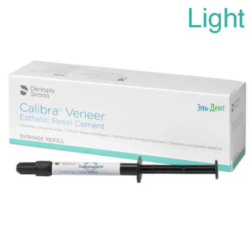  Calibra Veneer Light 2