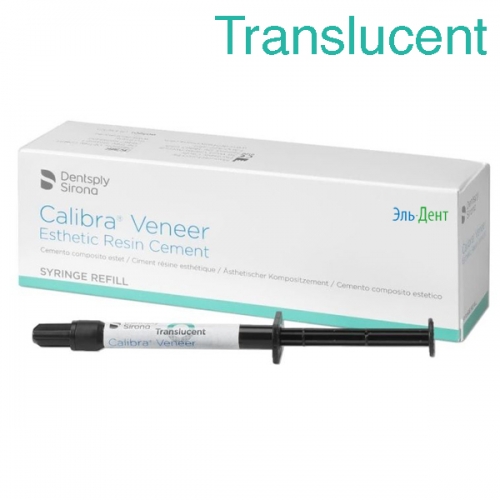  Calibra Veneer Translucent 2