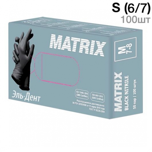    MATRIX Black Nitrile 100  S (6/7)
