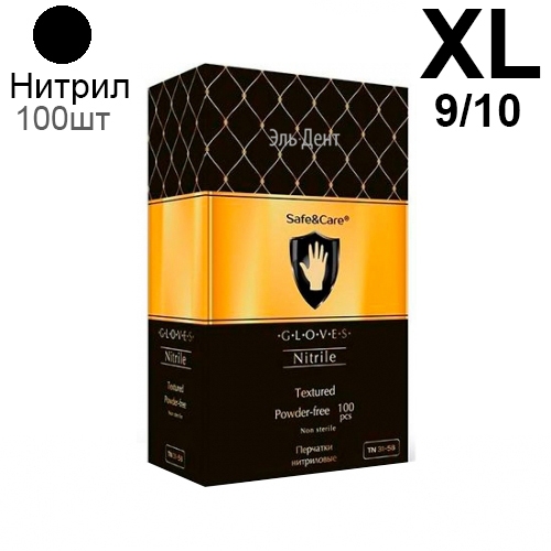   Safe&Care XL,  (9/10) , 100 .    