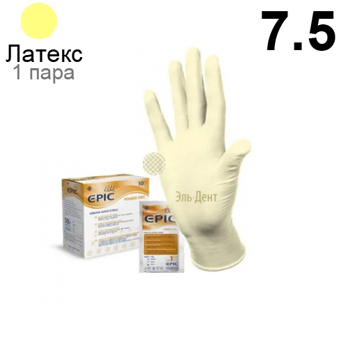  EPIC   M (7.5), 1