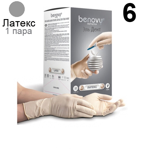  Benovy   , ,  (6), 1