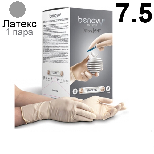  Benovy   , ,  (7.5), 1