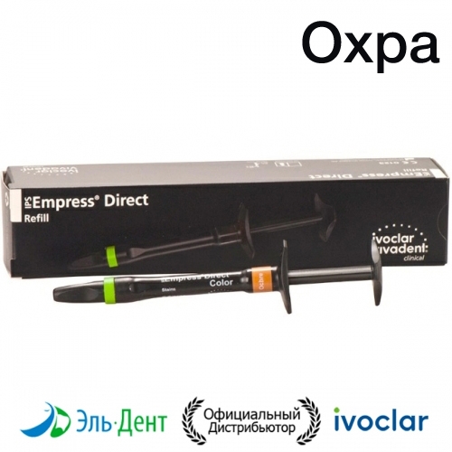 IPS Empress Direct Color 1� ����