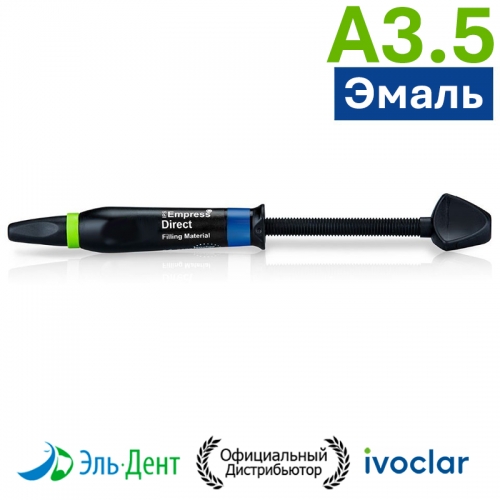 IPS Empress Direct Refill A3.5E 3�