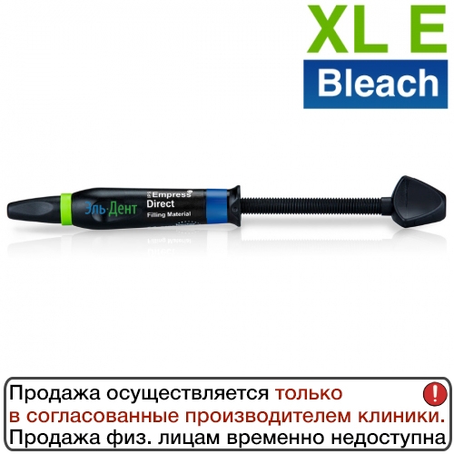 IPS Empress Direct Refill Bleach XL E 3