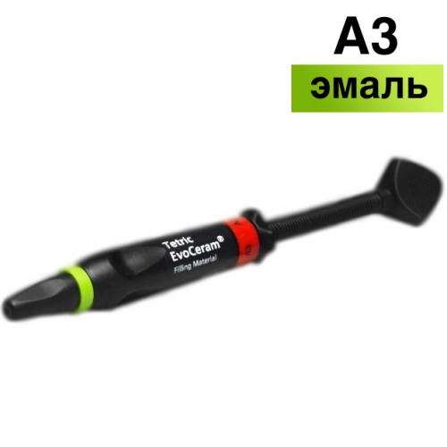 Tetric Evo Ceram (1�3��) �3