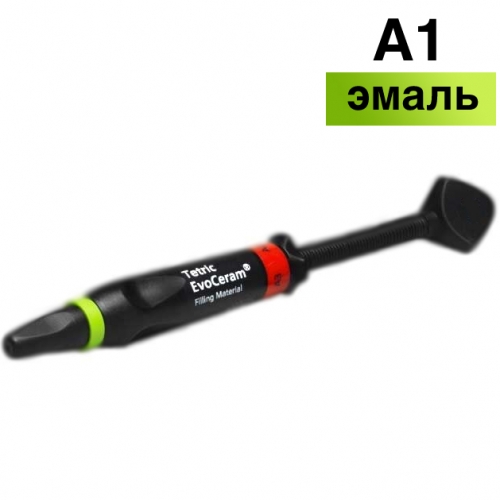 Tetric EvoCeram 3.5� A1