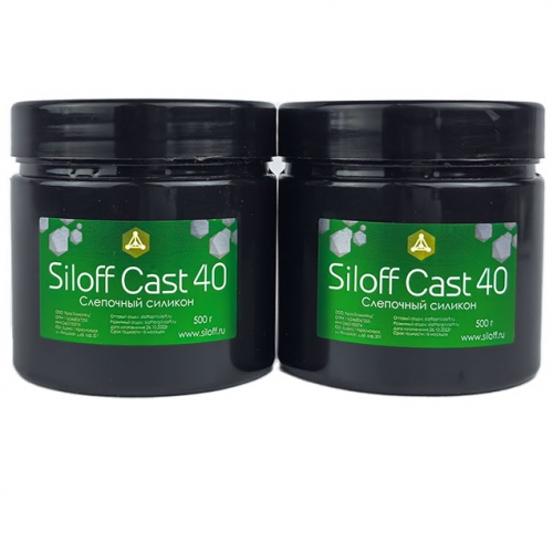 - Siloff Cast A40H    , , ( 0.5  +  0.5 )