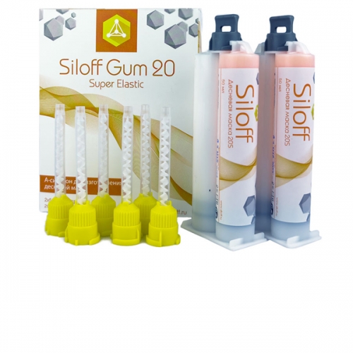   Siloff Gum 20 Super Elastic ( ),  