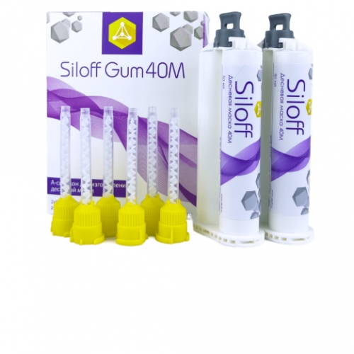   Siloff Gum 40M Super Elastic 2x50 (),  