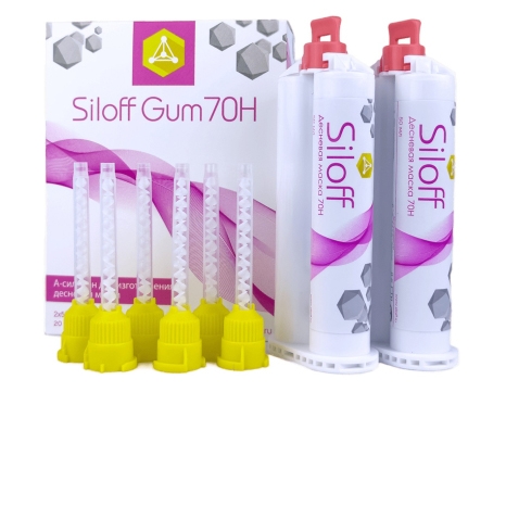   Siloff Gum 70 2x50  (),  