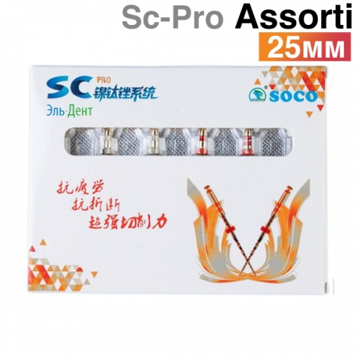 Файлы машинные с памятью формы SC-Pro 25мм, ассорти (6шт.) SOCO, купить в Москве все стоматологические расходные материалы для стоматологии по низкой цене с бесплатной доставкой.
