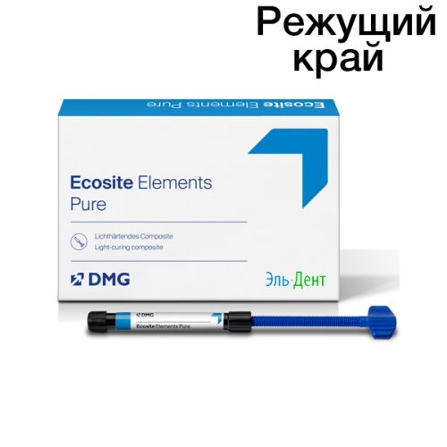 Ecosite Elements Highlight Incisal 2