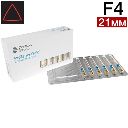 PROTAPER GOLD F4 21MM (Стерильные), 6шт. Maillefer  