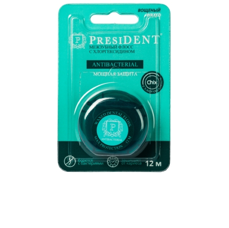      (12 ) PRESIDENT