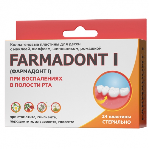 �������� ���������1 ��� ����������� � ������� ��� (24��.) ������� �������