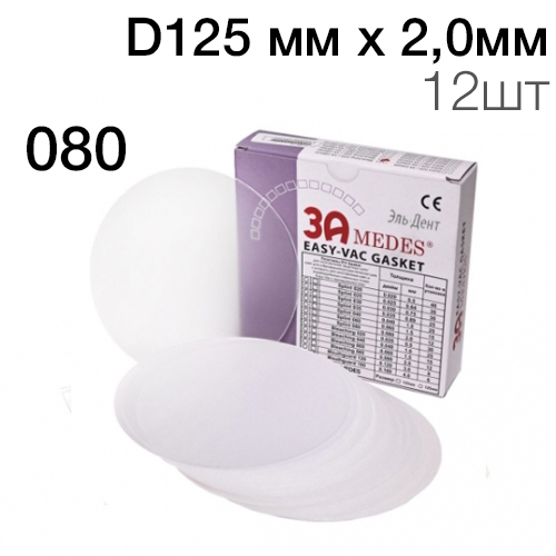 �������� EV Gasket Bleaching 080 D125�� x 2,0�� 12�� �������