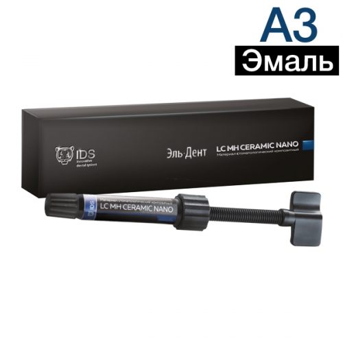 LC MH Ceramic Nano A3E 4гр