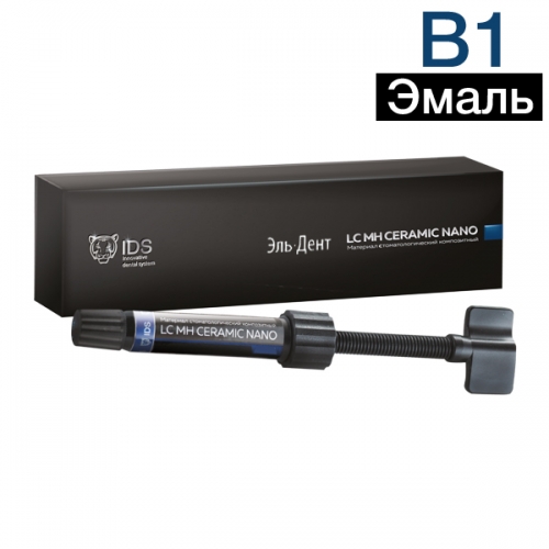 LC MH Ceramic Nano B1E 4гр