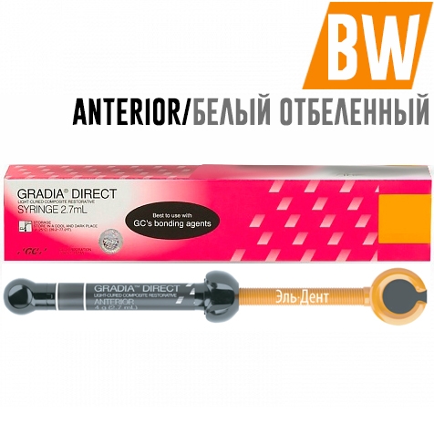 GC Gradia Direct Anterior BW (����� ����������), ����� (4��), ����������������� ��������������� ��������, 003361.