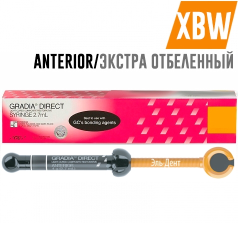 GC Gradia Direct Anterior XBW (������ ����������), ����� (4��), ����������������� ��������������� ��������, 003387.