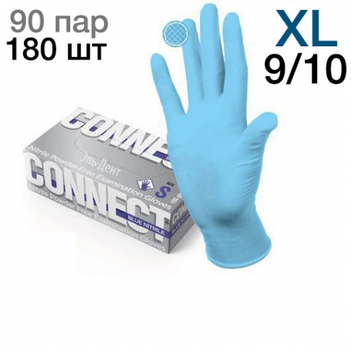   CONNECT NITRILE (INTCO)   XL (180 (90 )  