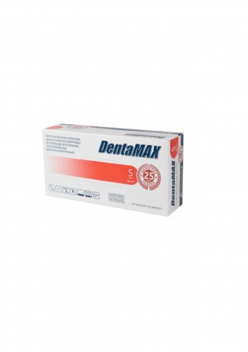  DentaMax  S (6/7) . ARCHDALE