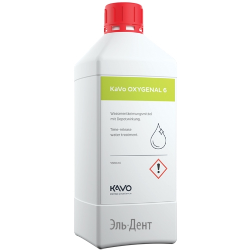 Oxygenal 1л