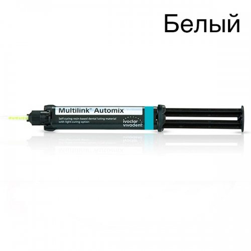 Multilink Automix Refil 9� �����