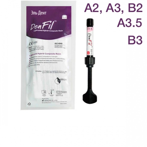 DenFil KIT   5  4  (A2, A3, A3,5, B2, B3)