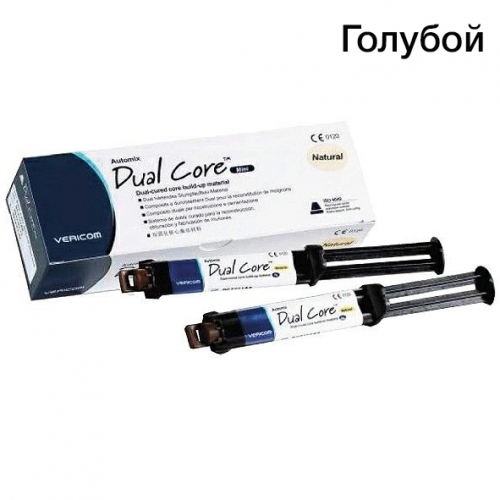 Dual Core Blue Mini-mix цвет голубой 2 шпр.х 9 г