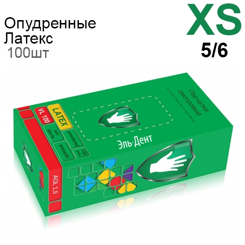   Safe & Care S (5|6)   100 .