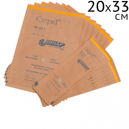 Крафт-пакеты 20х33см для стерилизации из коричневой бумаги (100шт)